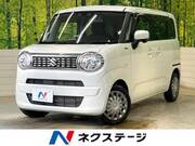 2023 SUZUKI OTHER