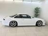 NISSAN SILVIA