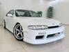 NISSAN SILVIA