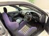 NISSAN 180SX