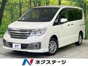 2014 NISSAN SERENA