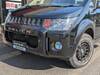 MITSUBISHI OTHER