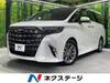 TOYOTA ALPHARD HYBRID