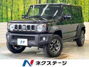 2026 SUZUKI OTHER