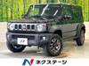 SUZUKI OTHER