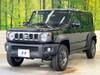 SUZUKI OTHER
