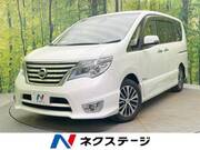 2015 NISSAN SERENA