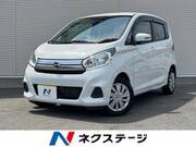 2015 NISSAN DAYZ