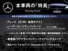 MERCEDES BENZ B-CLASS