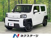 2022 DAIHATSU OTHER