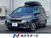 HONDA OTHER