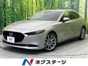 2022 MAZDA OTHER