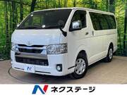2021 TOYOTA HIACE VAN