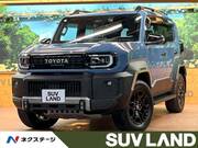 2026 TOYOTA OTHER