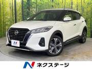 2023 NISSAN KICKS