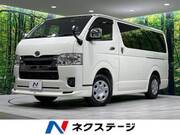 2022 TOYOTA HIACE VAN LONG SUPER GL