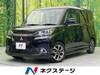 MITSUBISHI OTHER