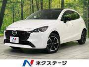 2023 MAZDA OTHER