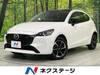MAZDA OTHER