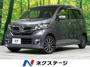 2017 HONDA OTHER