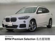 2019 BMW X1
