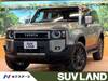 TOYOTA LANDCRUISER 250