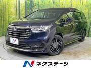 2021 HONDA OTHER