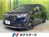 HONDA OTHER