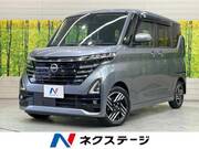 2024 NISSAN ROOX