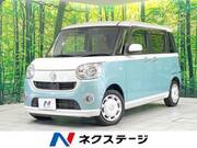2017 DAIHATSU OTHER