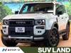 TOYOTA LANDCRUISER 250