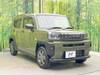 DAIHATSU OTHER