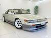 NISSAN SILVIA