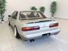 NISSAN SILVIA