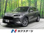 2023 HONDA OTHER