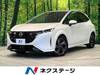 NISSAN OTHER