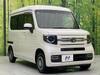 HONDA OTHER