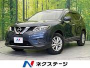 2015 NISSAN X-TRAIL