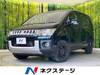 MITSUBISHI OTHER