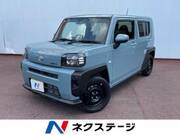 2022 DAIHATSU OTHER
