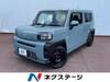 DAIHATSU OTHER