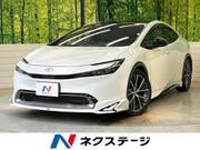 2024 TOYOTA PRIUS
