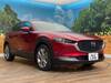 MAZDA OTHER