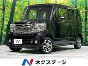 2016 HONDA N-BOX CUSTOM