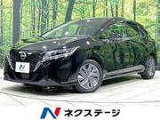 2023 NISSAN NOTE X