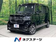 2023 HONDA N-BOX CUSTOM