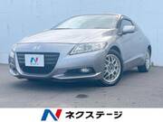 2011 HONDA CR-Z