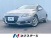 HONDA CR-Z