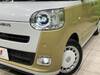 DAIHATSU OTHER