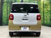 DAIHATSU OTHER